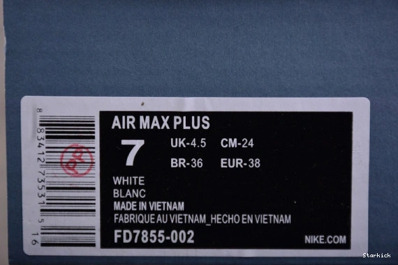 A-COLD-WALL Nike Platinum Air Tint Plus Max 0818